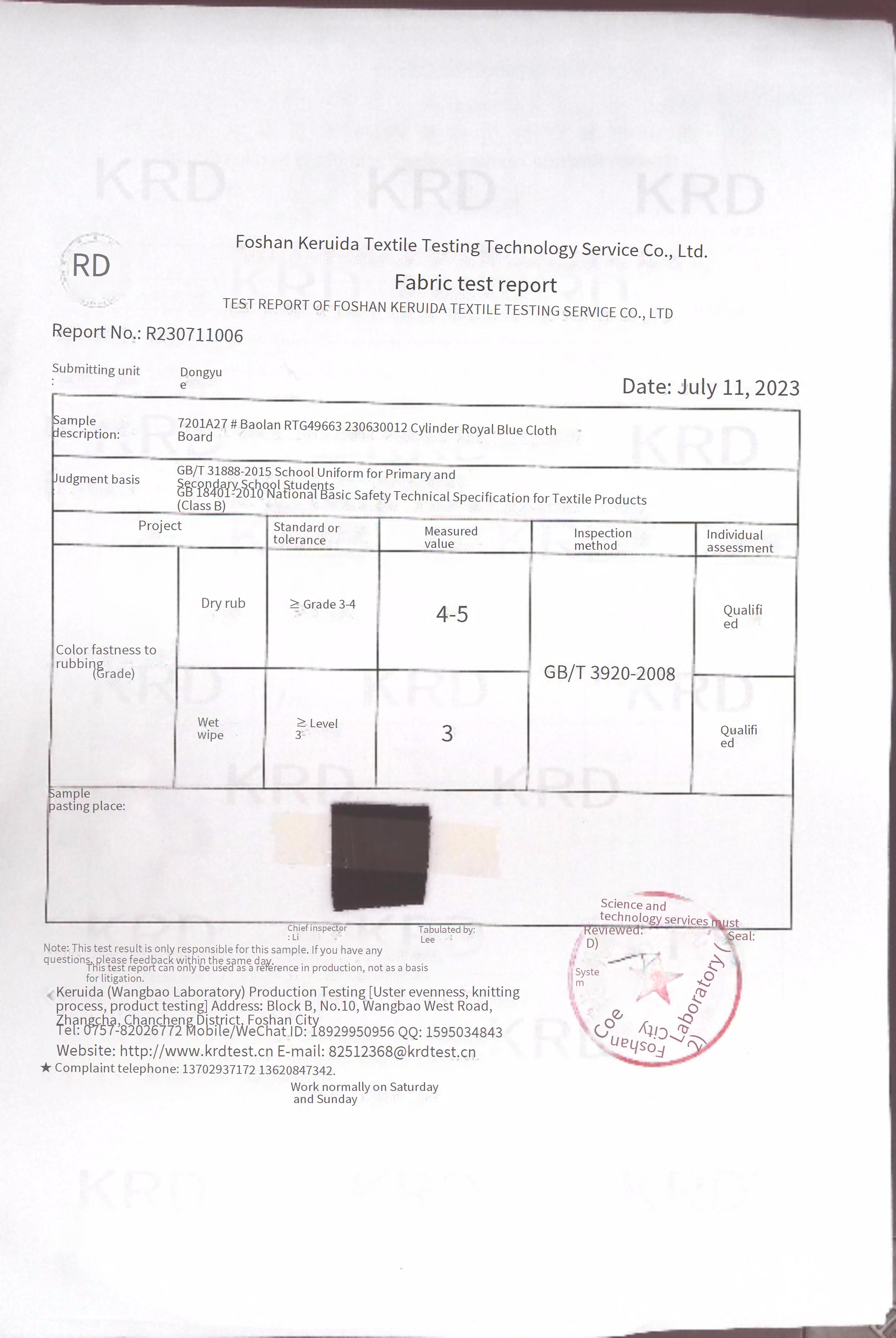 color fastness to rubbing(dry & wet method)