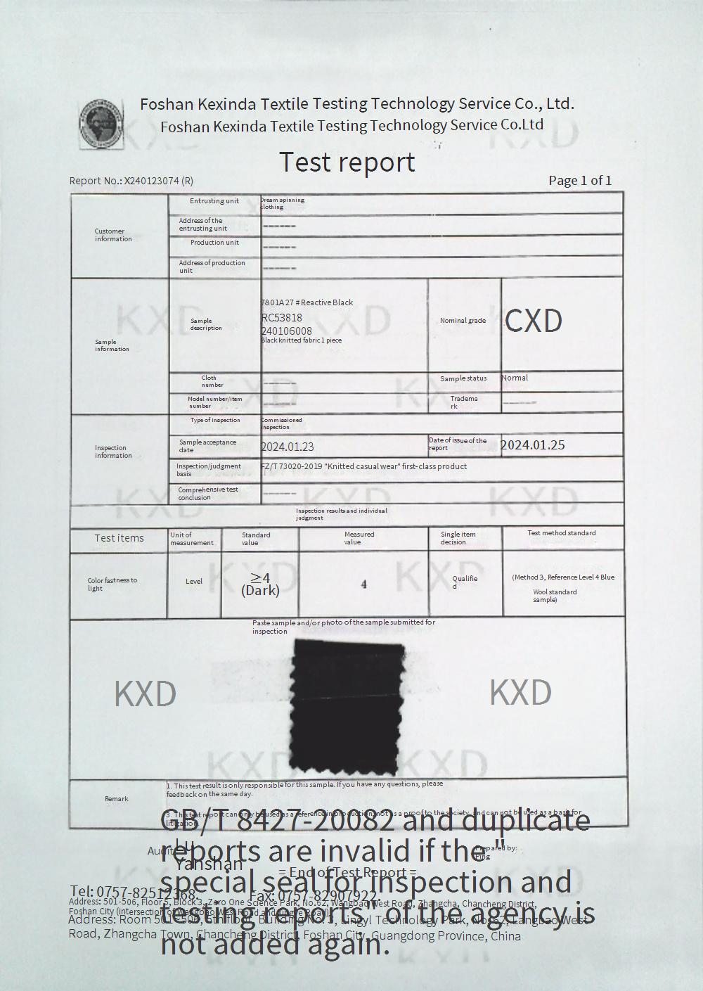 fabric color fastness to light 4 Grade