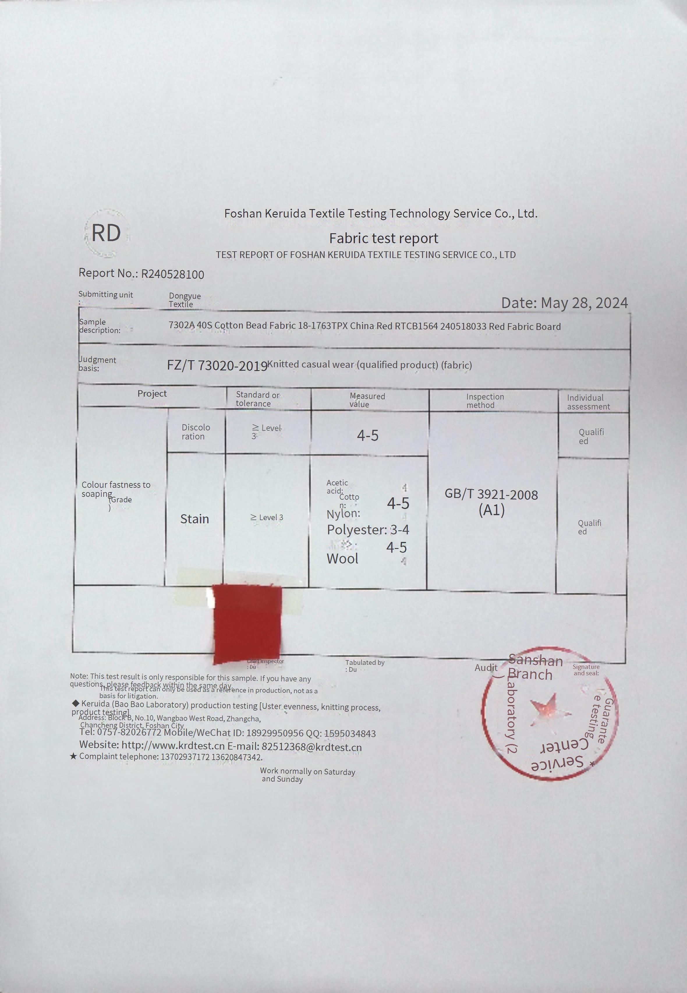 7302A Fabric colorfastness Grade 4-5