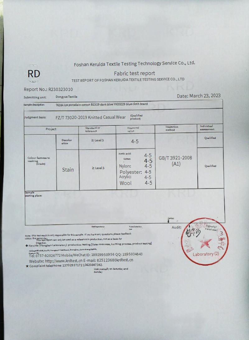 7628AE fabric color fastness Grade 4-5