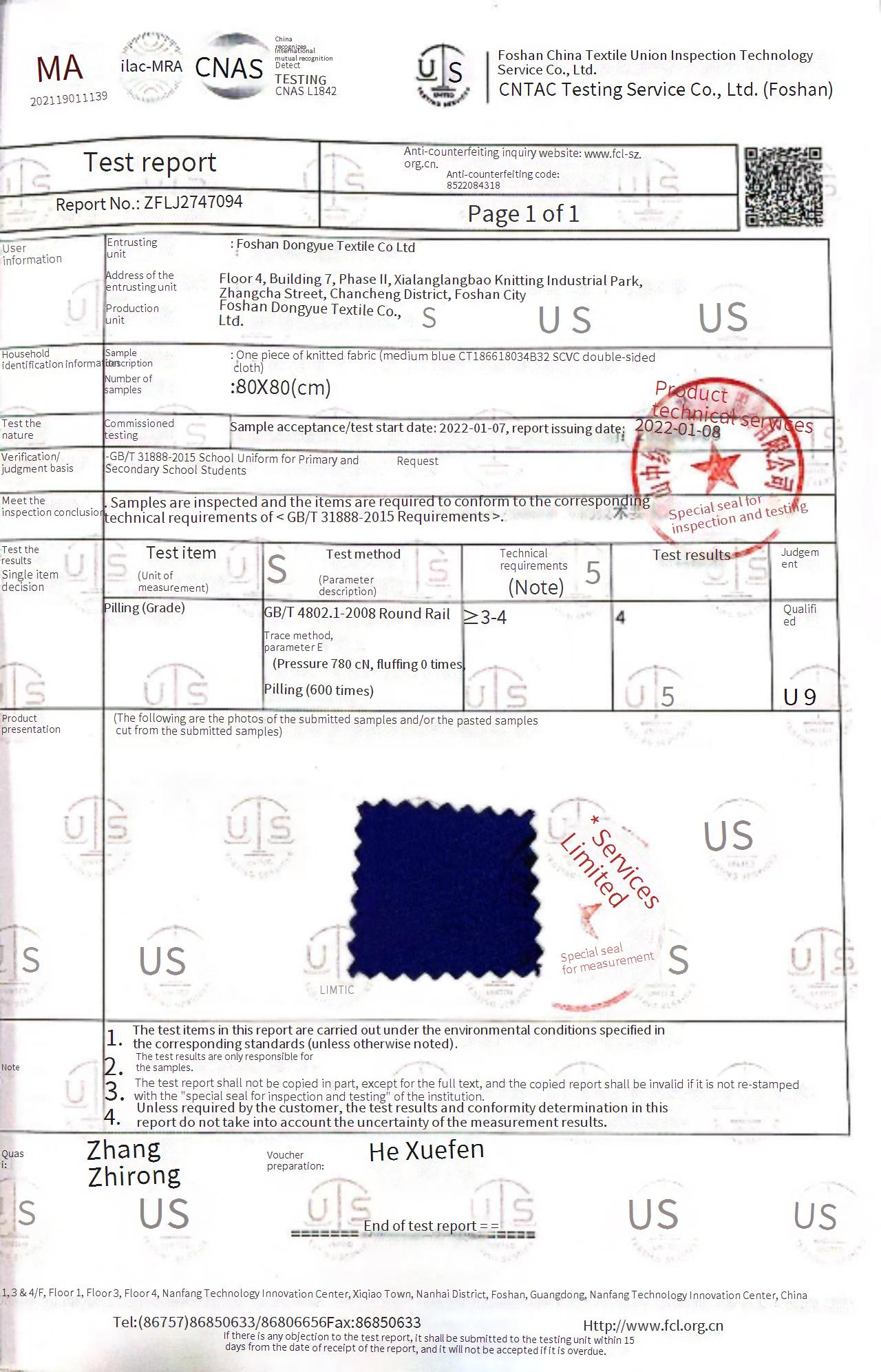 Dongyue Textile 8034B Test Report 8034B fabric pilling test in Grade 4