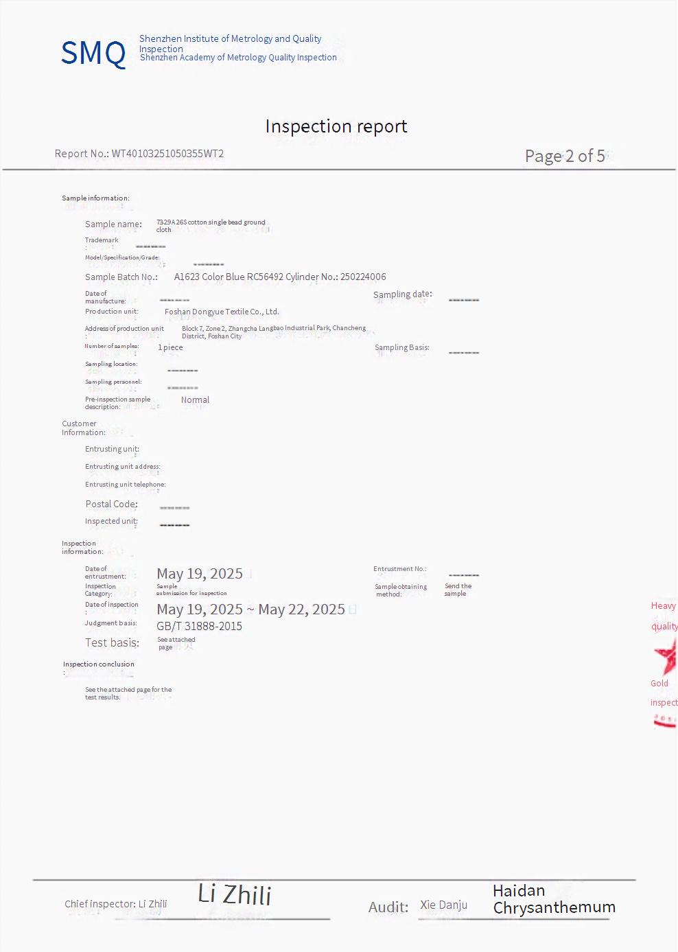 7329A color fastness, formaldehyde, PH test 1