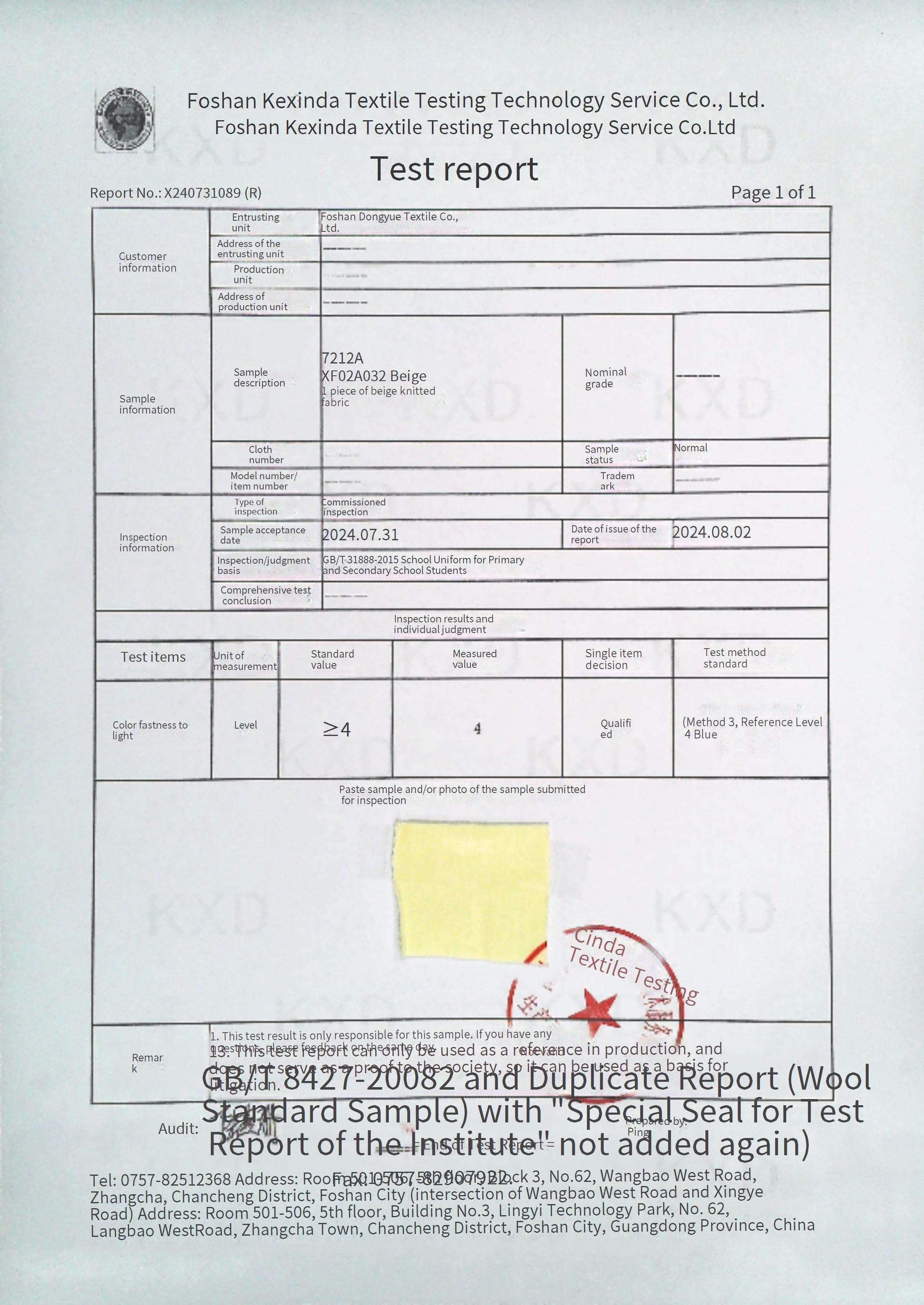 7212A fabric color fastness level4