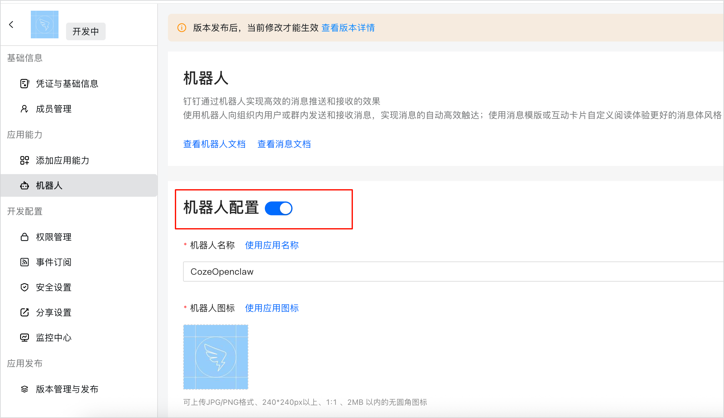 图15