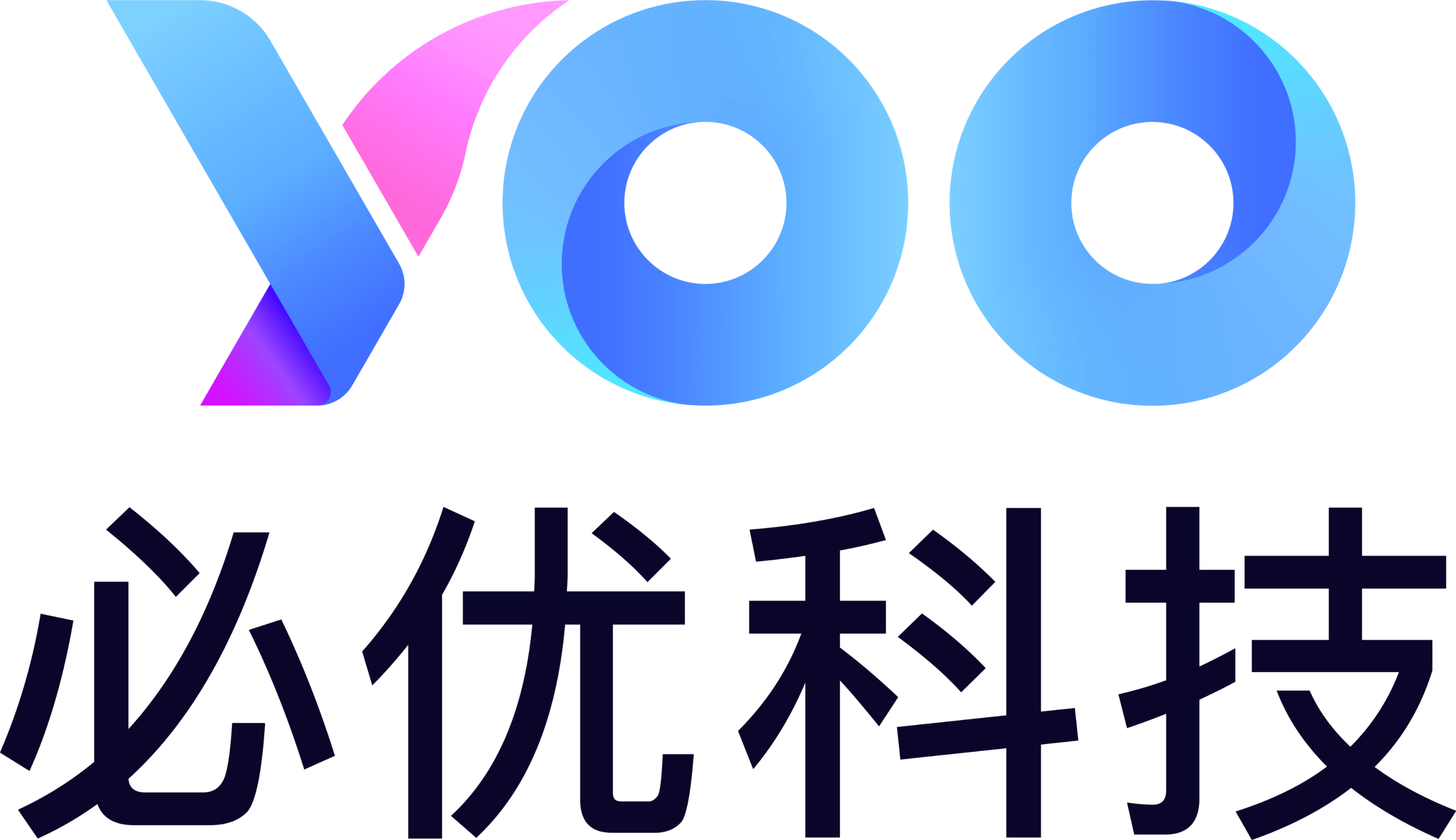 必应软件中心=必应app官网