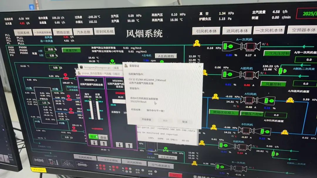 公告正文图片